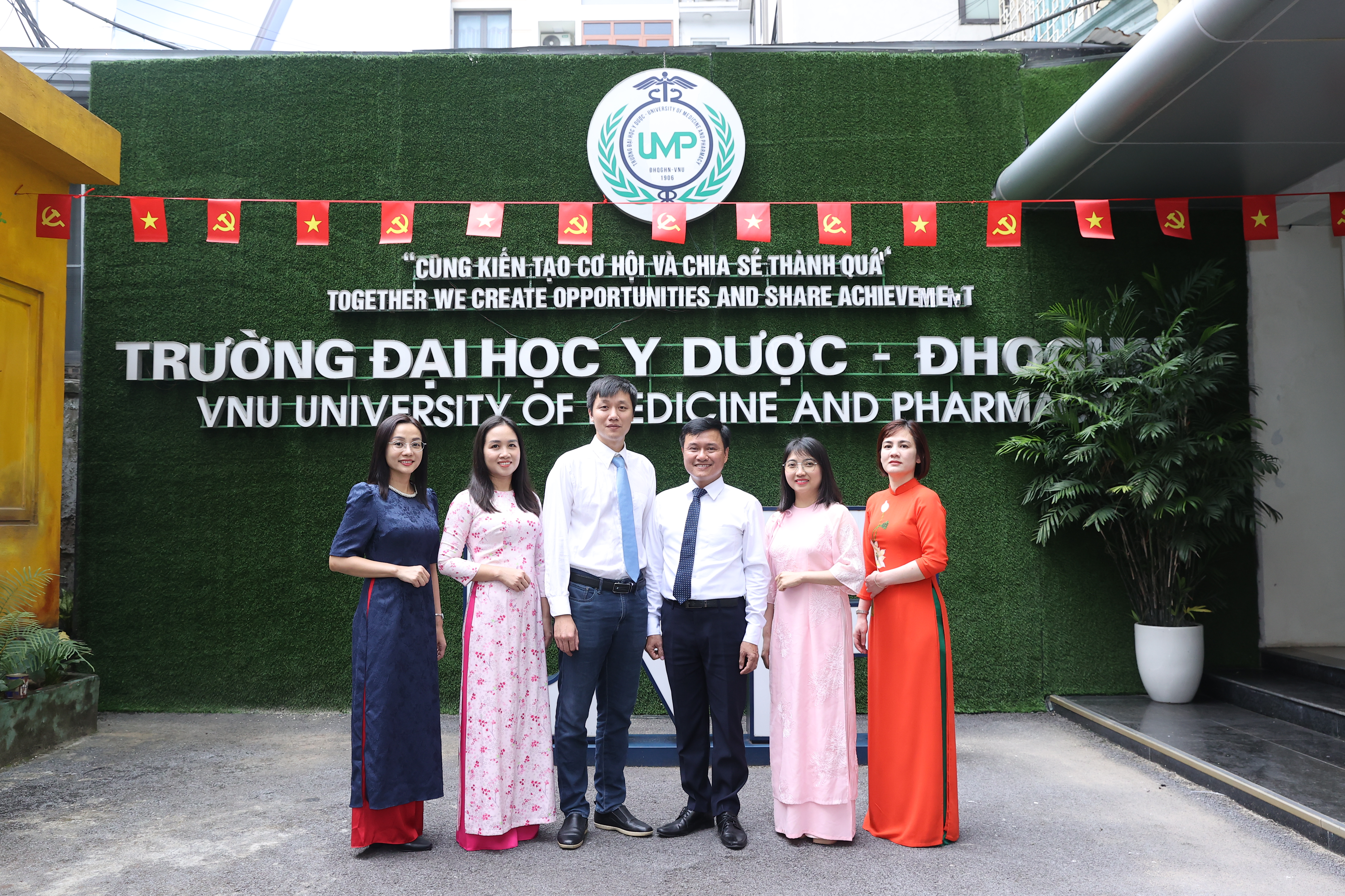 Bộ môn Miễn dịch